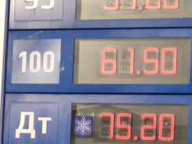 В Якутии субсидируют 90% расходов по переводу транспорта с бензина на метан