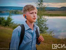 «Мост» между двух миров. В Якутии сняли короткометражный детский фильм