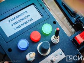 «Мост» между двух миров. В Якутии сняли короткометражный детский фильм