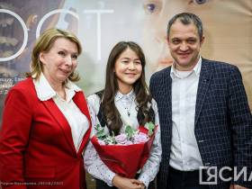 «Мост» между двух миров. В Якутии сняли короткометражный детский фильм