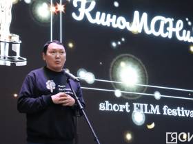 В Якутске подвели итоги первого школьного кинофестиваля «КиноМАНиЯ»