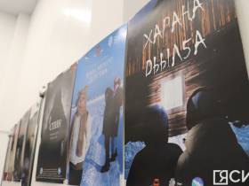 В Якутске подвели итоги первого школьного кинофестиваля «КиноМАНиЯ»