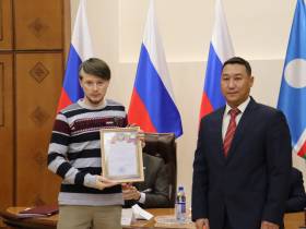 Работников транспорта Якутии наградили в преддверии профессионального праздника