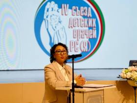 О новых подходах в педиатрии: съезд детских врачей стартовал в Якутии