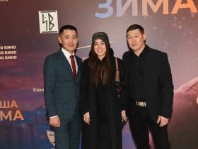 Фигуристка Камила Валиева посетила предпоказ якутского фильма в Москве