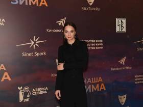 Фигуристка Камила Валиева посетила предпоказ якутского фильма в Москве