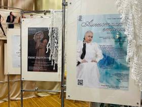 В Якутске открылась выставка народного мастера Софьи Сергучевой-Барановой