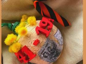 Якутяне могут принять участие в конкурсе новогодних ретроигрушек