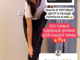 «Я нашла решение, как выглядеть зимой стильно»: якутянка рассказала о создании умных ватников