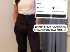 «Я нашла решение, как выглядеть зимой стильно»: якутянка рассказала о создании умных ватников