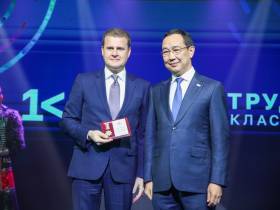 Единственный на Дальнем Востоке: креативный кластер «Квартал труда» открыли в Якутии