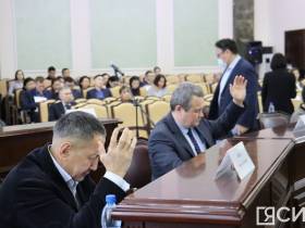 Депутаты Гордумы приняли бюджет Якутска в первом чтении