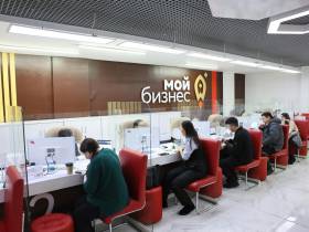 Министр экономического развития России встретился с бизнес-сообществом Якутии