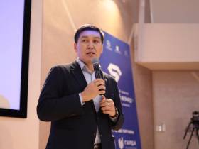 В Якутске подвели итоги первого федерального форума «Цифровой алмаз»