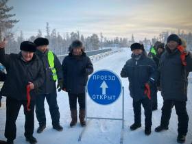 В Вилюйском районе открыли мосты через речки Дьиппа и Дьабыдах