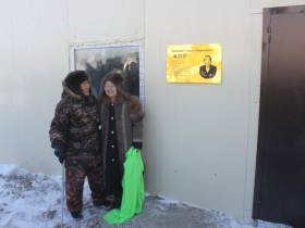 Фермер Акулина Львова: «Поголовье скота не должно уменьшаться»