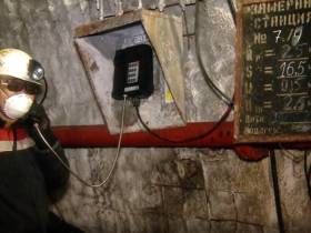 «Гордость Якутии» Валерий Мярин: «Шахтерская профессия — для самых выносливых и ответственных»