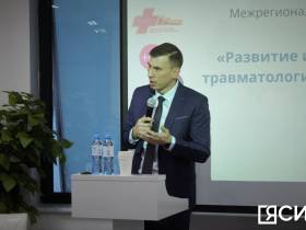 Якутские врачи обсудили опыт и перспективы развития травматологической службы