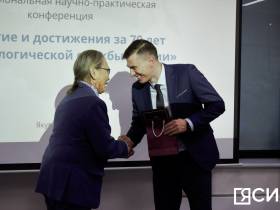 Якутские врачи обсудили опыт и перспективы развития травматологической службы