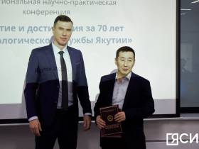 Якутские врачи обсудили опыт и перспективы развития травматологической службы