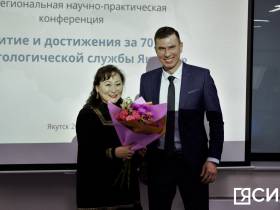 Якутские врачи обсудили опыт и перспективы развития травматологической службы