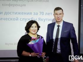 Якутские врачи обсудили опыт и перспективы развития травматологической службы