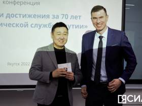 Якутские врачи обсудили опыт и перспективы развития травматологической службы