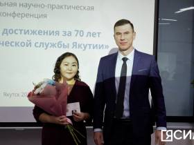 Якутские врачи обсудили опыт и перспективы развития травматологической службы