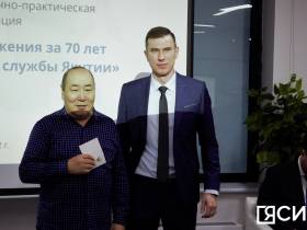 Якутские врачи обсудили опыт и перспективы развития травматологической службы