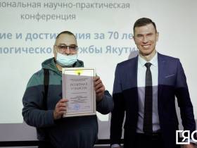 Якутские врачи обсудили опыт и перспективы развития травматологической службы