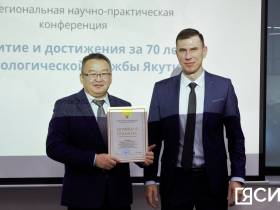 Якутские врачи обсудили опыт и перспективы развития травматологической службы