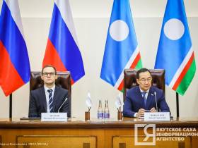 В Якутии стартовал форум «Промышленность и геологоразведка»