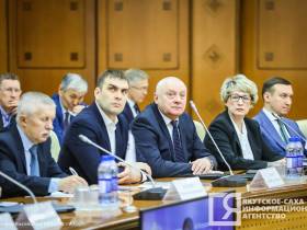 В Якутии стартовал форум «Промышленность и геологоразведка»