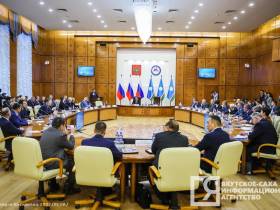 В Якутии стартовал форум «Промышленность и геологоразведка»