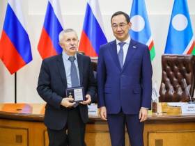 В Якутии стартовал форум «Промышленность и геологоразведка»