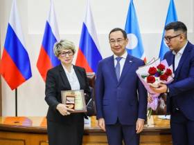 В Якутии стартовал форум «Промышленность и геологоразведка»