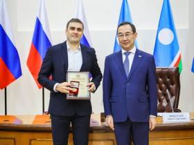 В Якутии стартовал форум «Промышленность и геологоразведка»