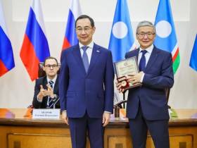 В Якутии стартовал форум «Промышленность и геологоразведка»