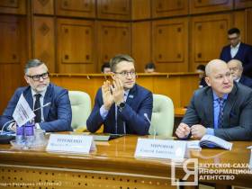 В Якутии стартовал форум «Промышленность и геологоразведка»