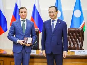 В Якутии стартовал форум «Промышленность и геологоразведка»