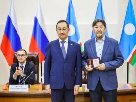 В Якутии стартовал форум «Промышленность и геологоразведка»