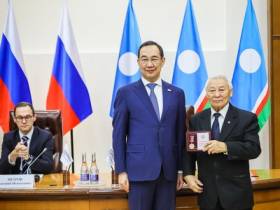 В Якутии стартовал форум «Промышленность и геологоразведка»