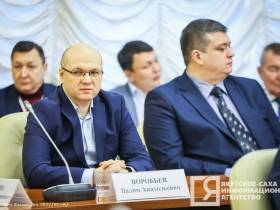 В Якутии стартовал форум «Промышленность и геологоразведка»