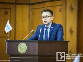 В Якутии стартовал форум «Промышленность и геологоразведка»