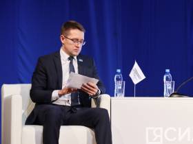 В Якутии завершился дальневосточный форум «Промышленность и геологоразведка: сквозь 100-летия»