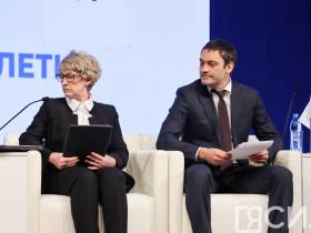 В Якутии завершился дальневосточный форум «Промышленность и геологоразведка: сквозь 100-летия»