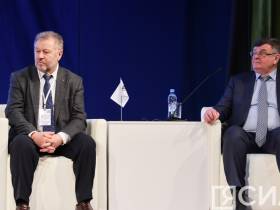 В Якутии завершился дальневосточный форум «Промышленность и геологоразведка: сквозь 100-летия»