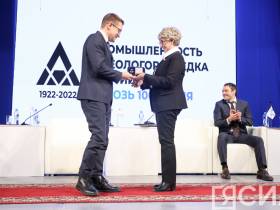 В Якутии завершился дальневосточный форум «Промышленность и геологоразведка: сквозь 100-летия»