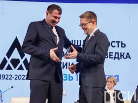 В Якутии завершился дальневосточный форум «Промышленность и геологоразведка: сквозь 100-летия»