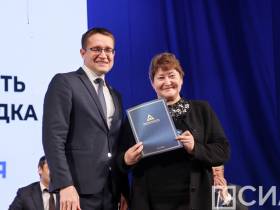 В Якутии завершился дальневосточный форум «Промышленность и геологоразведка: сквозь 100-летия»